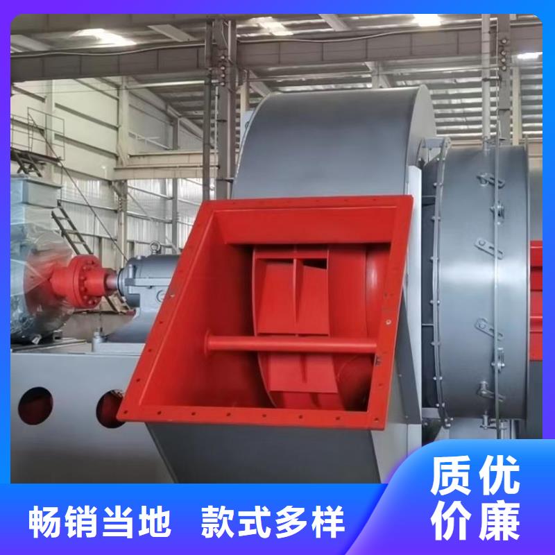 規(guī)格全的焦化專用風機供應商