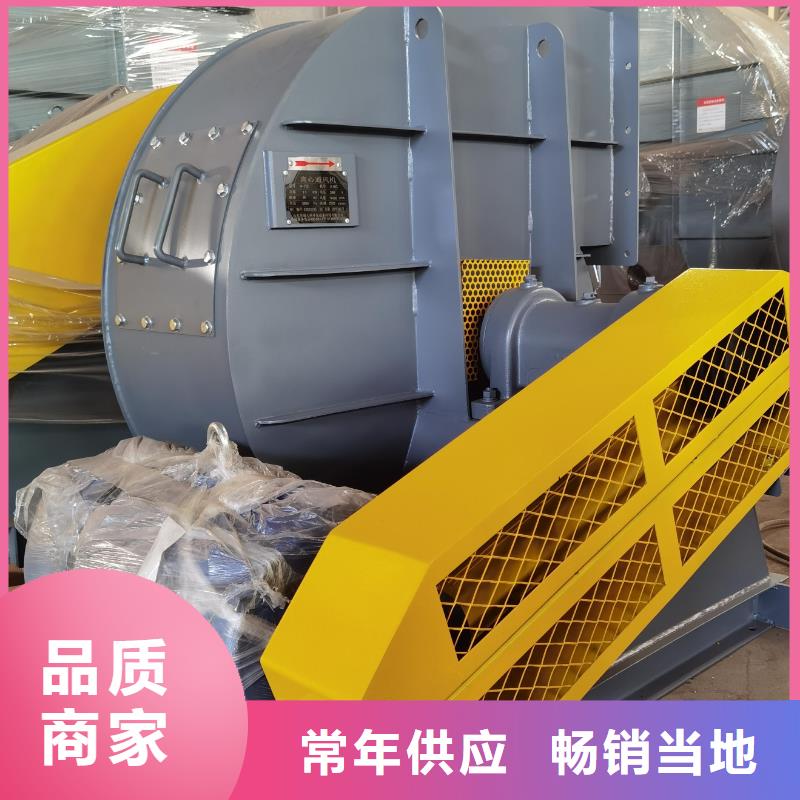 氧化風(fēng)機(jī)供應(yīng)廠家