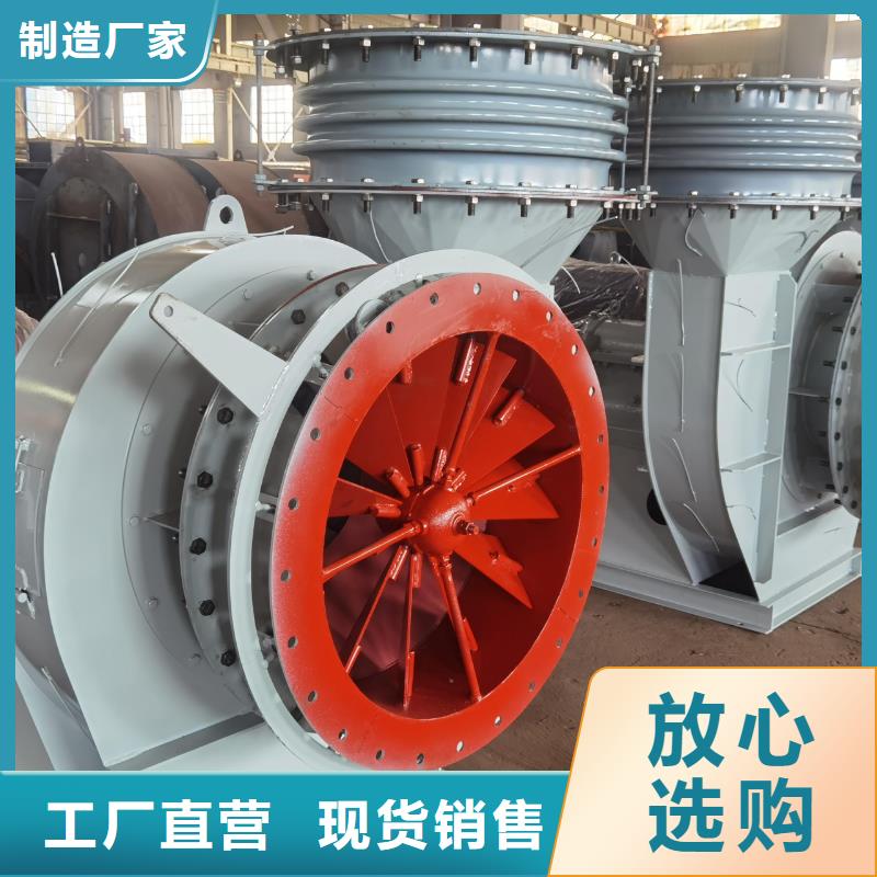 山東立通風機實力雄厚