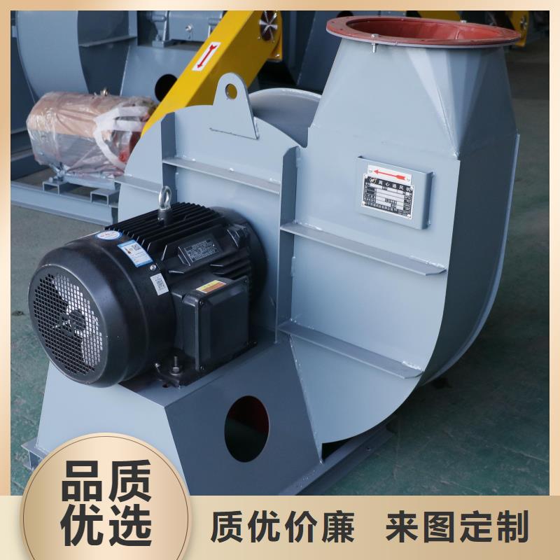 稀釋風(fēng)機(jī)暢銷全省