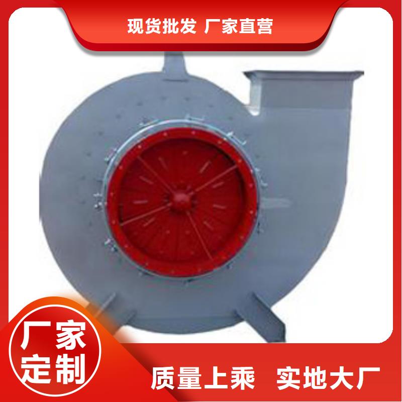 引风机电话报价