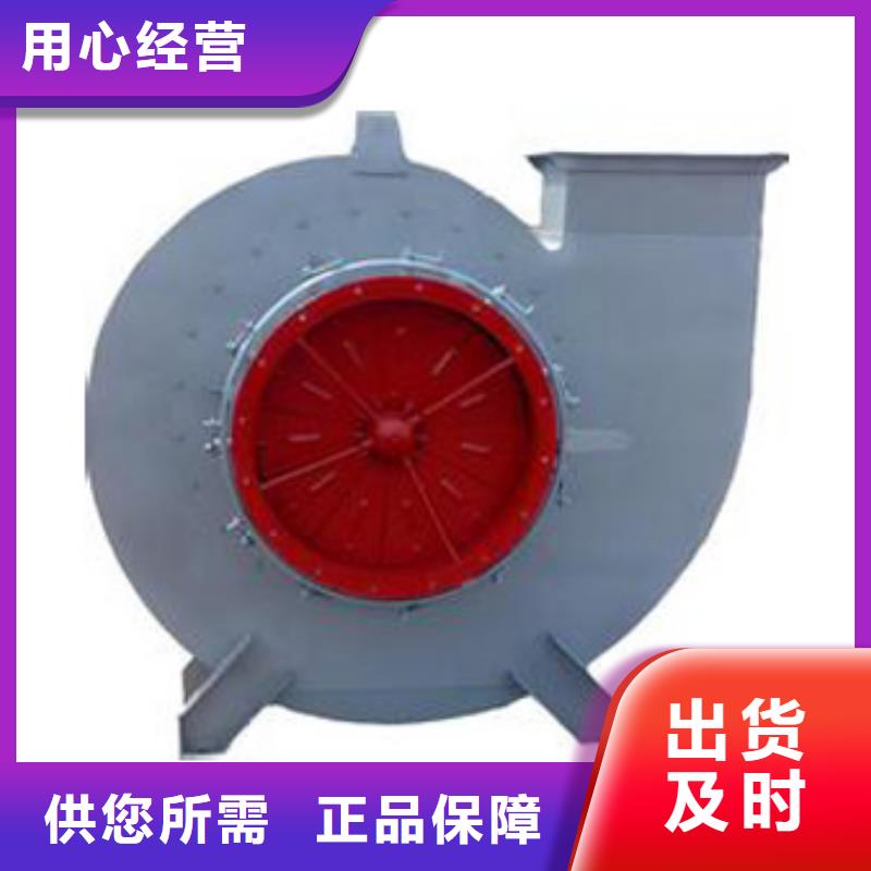 厂家主打产品硫化床锅炉风机欢迎询价