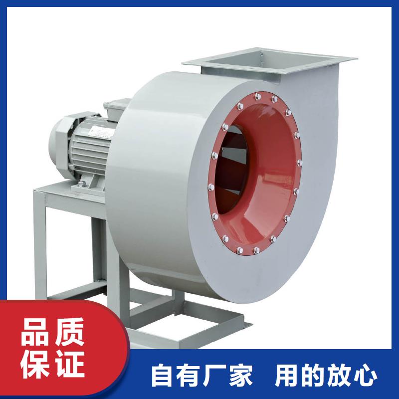 消石灰倉(cāng)頂風(fēng)機(jī)_消石灰倉(cāng)頂風(fēng)機(jī)廠家
