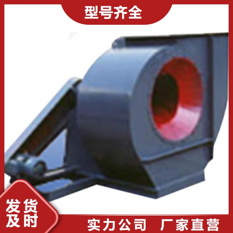 定做氣刀高壓風(fēng)機(jī)的基地