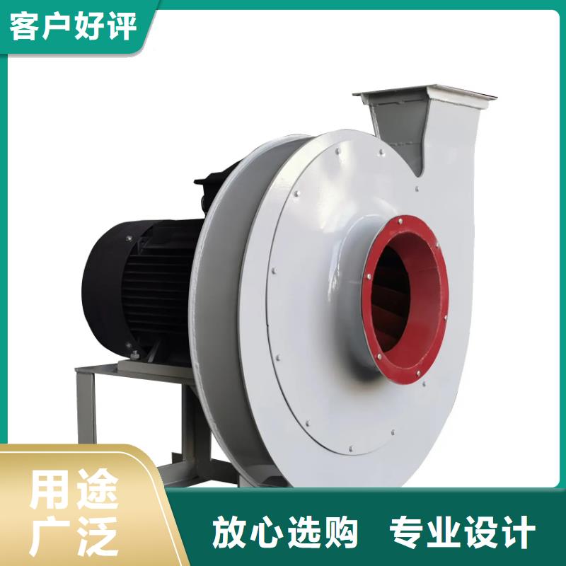 二次風(fēng)機(jī)大量現(xiàn)貨充足