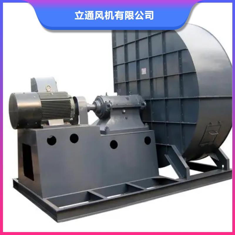 燃燒器專用風(fēng)機(jī)供應(yīng)廠家