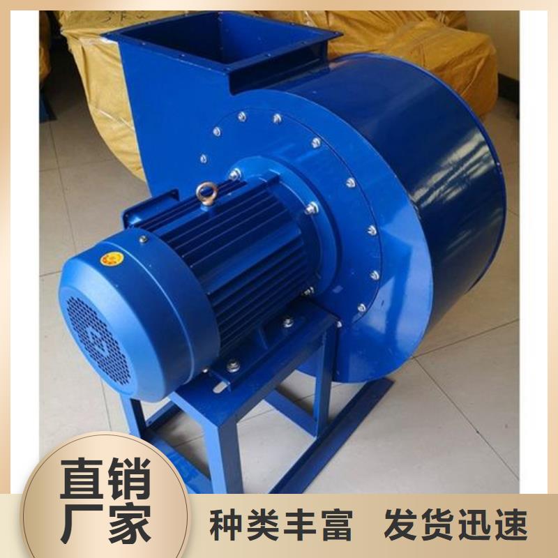 燃?xì)怙L(fēng)機(jī)可靠的商家