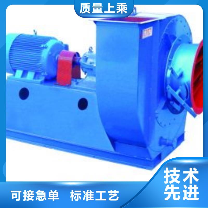 燃?xì)怙L(fēng)機(jī)可靠的商家