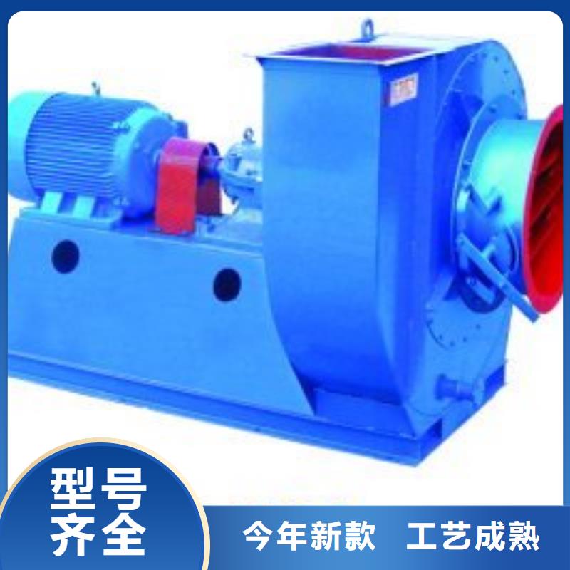 本地防腐風(fēng)機(jī)廠家