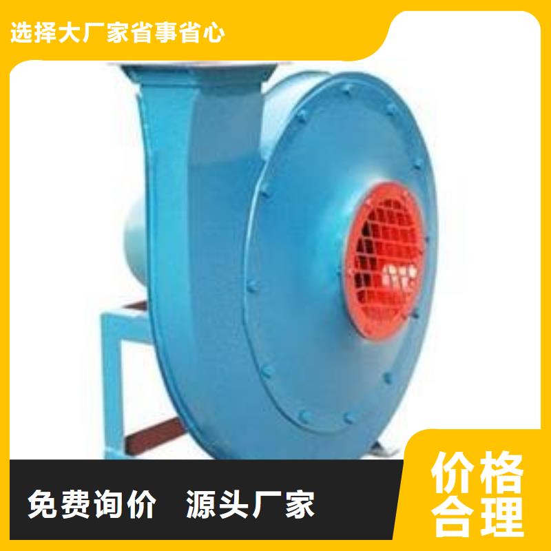 三葉羅茨鼓風(fēng)機(jī)-三葉羅茨鼓風(fēng)機(jī)廠家