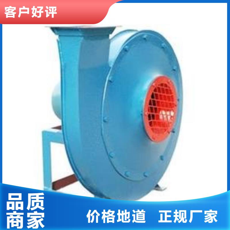 2025質(zhì)量可靠##焦化專用風(fēng)機(jī)##廠家批發(fā)