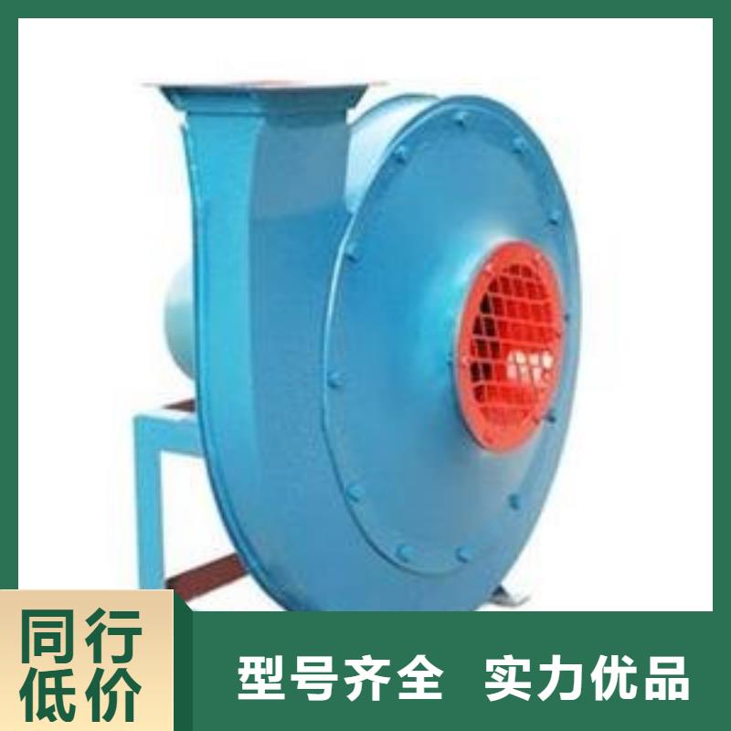 爐尾風機優(yōu)質(zhì)貨源