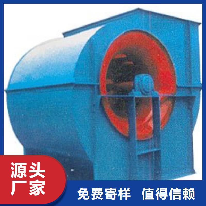 燃?xì)怙L(fēng)機(jī)應(yīng)用范圍廣