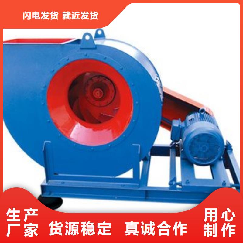 爐尾風機優(yōu)質(zhì)貨源