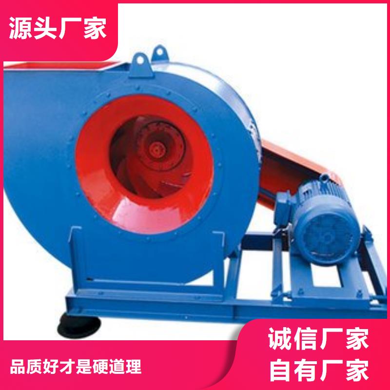 三葉羅茨鼓風(fēng)機(jī)-三葉羅茨鼓風(fēng)機(jī)廠家
