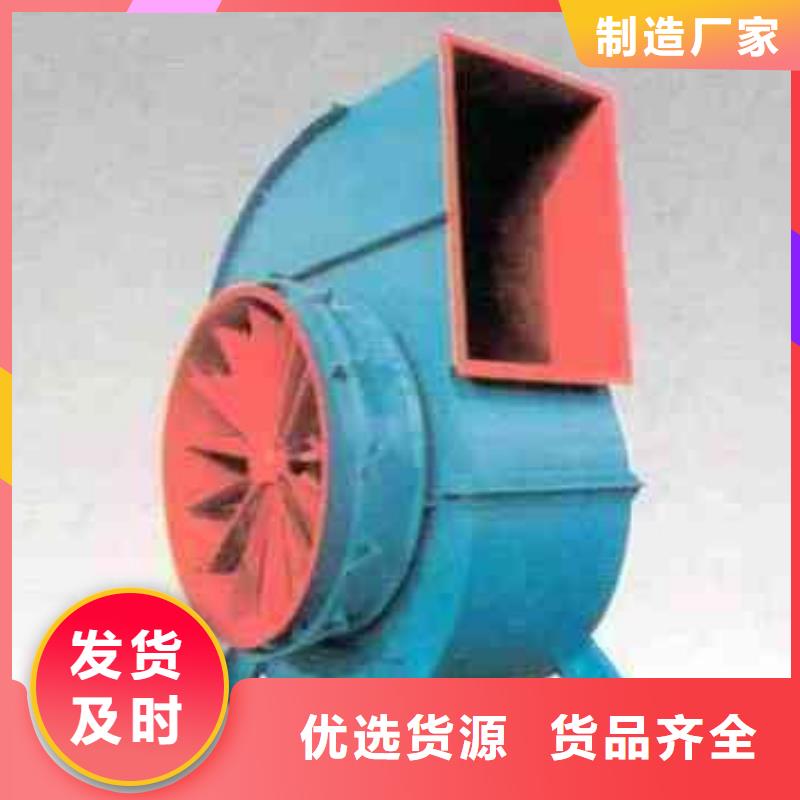 三葉羅茨鼓風(fēng)機(jī)-三葉羅茨鼓風(fēng)機(jī)廠家