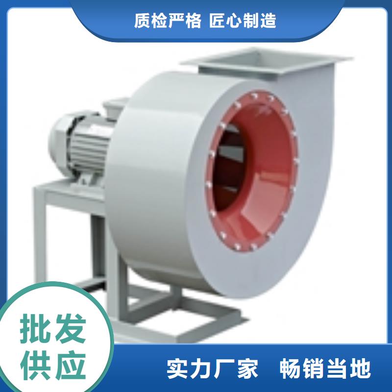 供應硫化風機_實力廠家