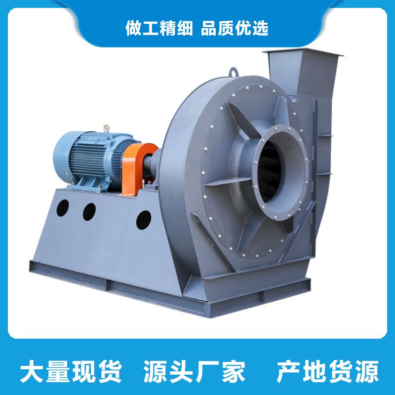 硫化風(fēng)機(jī)-歡迎您
