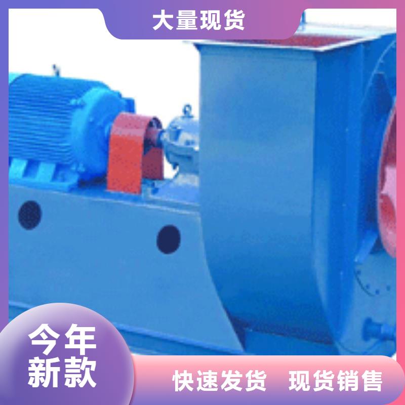山東立通風機口碑評價