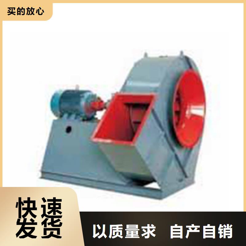 質(zhì)優(yōu)價(jià)廉的9-19NO7.1D銷售廠家
