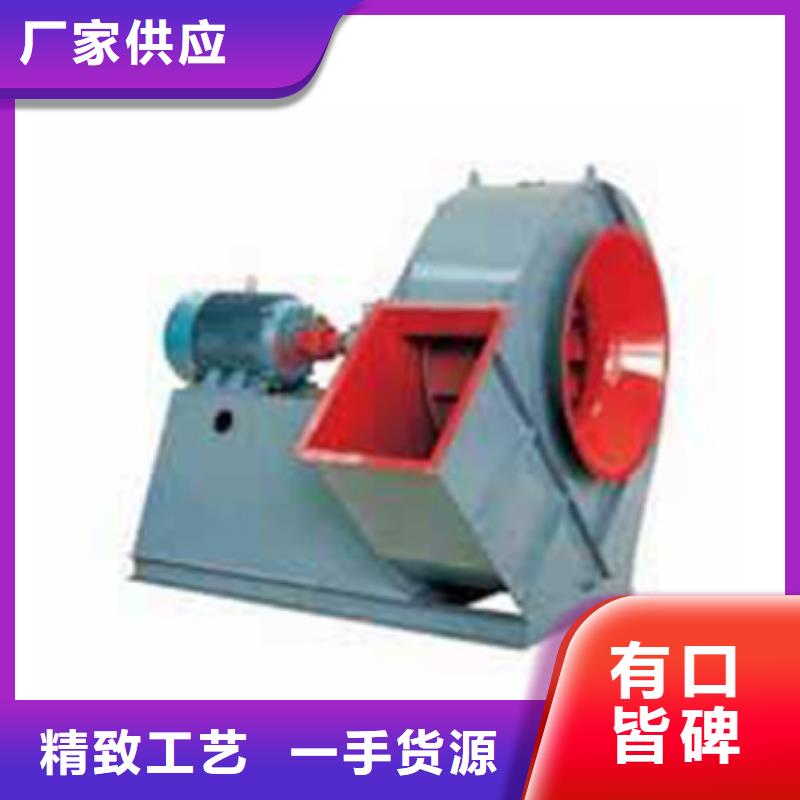 三葉羅茨鼓風(fēng)機廠家實力雄厚