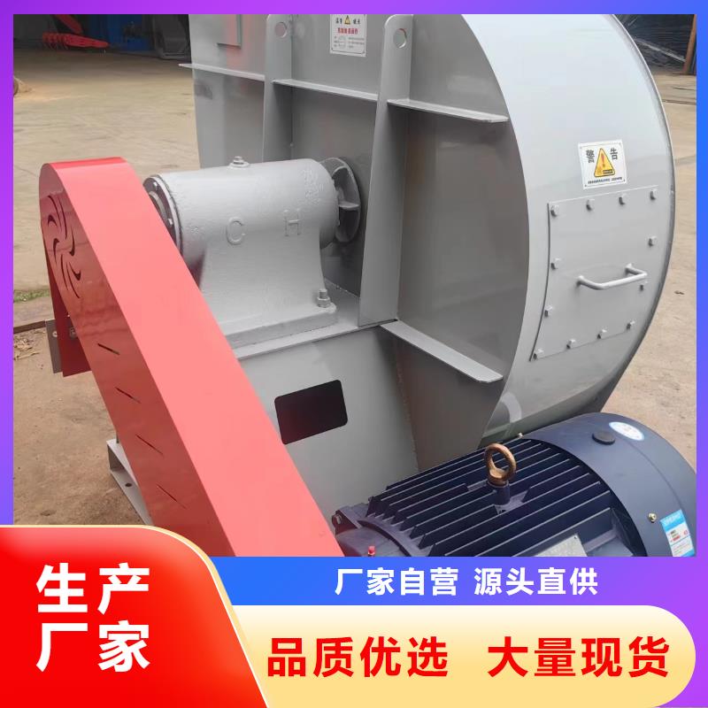 三葉羅茨鼓風(fēng)機(jī)批發(fā)廠家價(jià)格優(yōu)惠