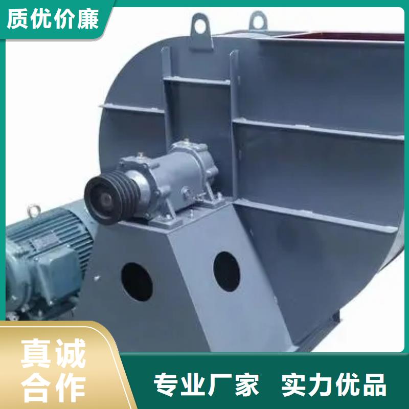 定做气刀高压风机的基地