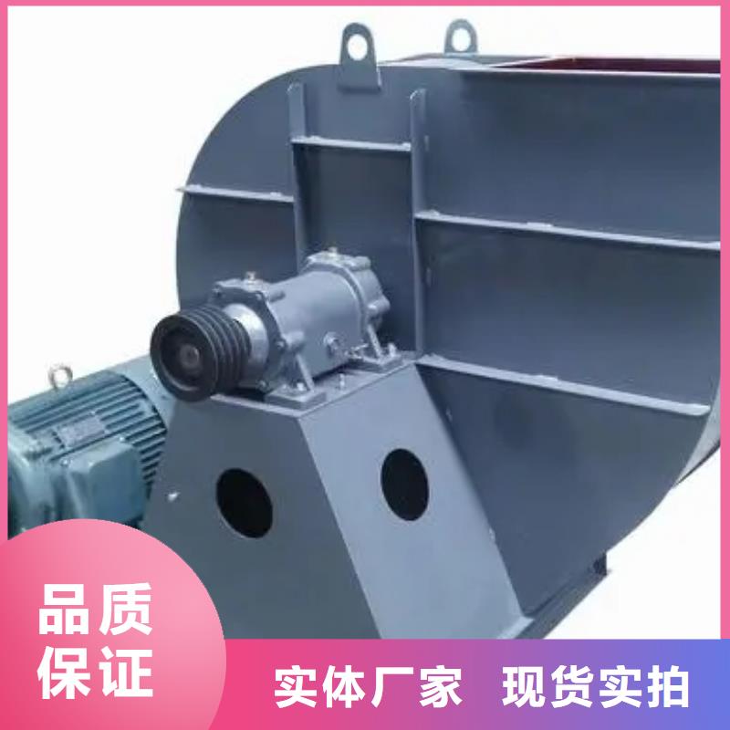 山東立通風機口碑評價