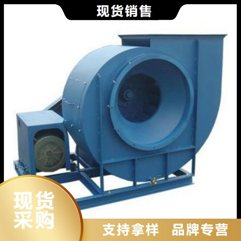 三葉羅茨鼓風(fēng)機(jī)批發(fā)廠家價(jià)格優(yōu)惠