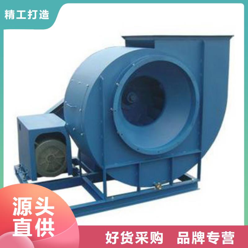 燃燒器專用風(fēng)機(jī)供應(yīng)廠家