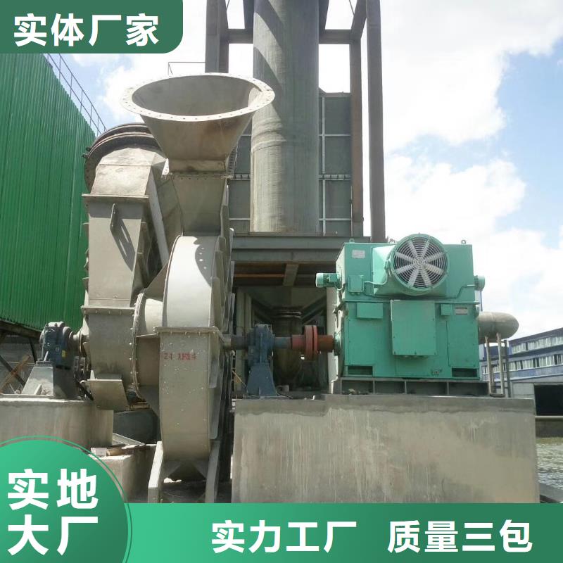 山東立通風機實力雄厚