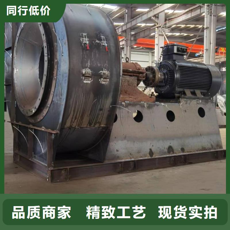 山東立通風機口碑評價