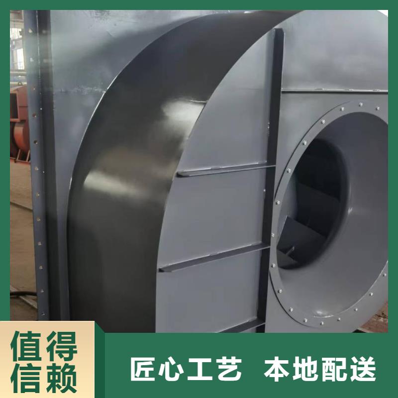 厂家主打产品硫化床锅炉风机欢迎询价