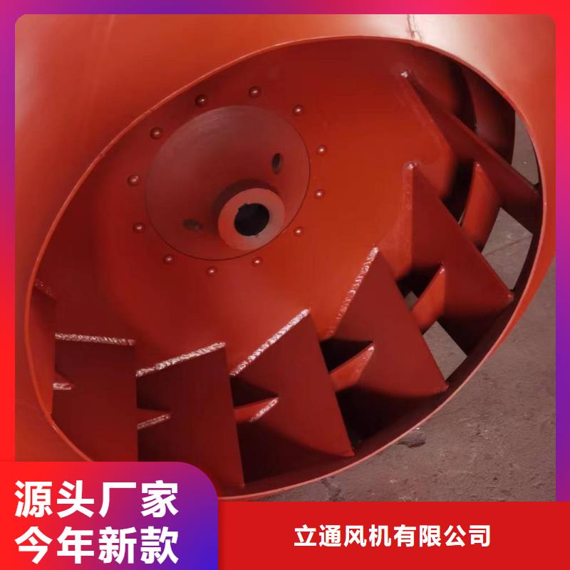 軸流風(fēng)機(jī)-廠家