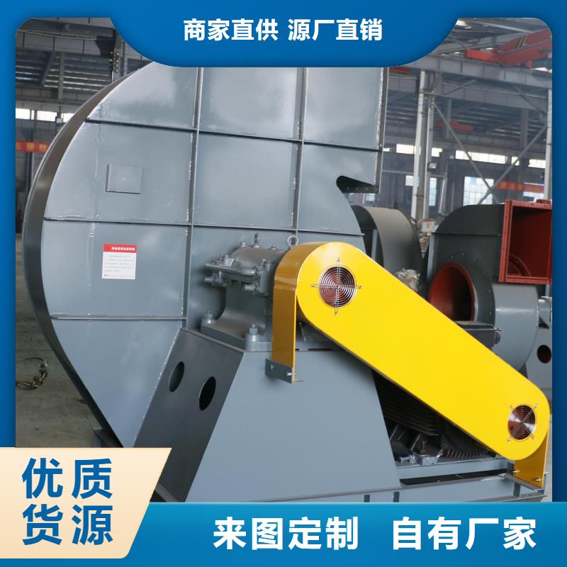 燃燒器專用風機參數(shù)
