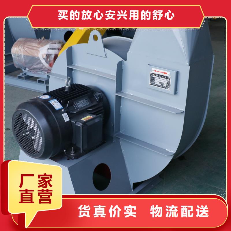 三叶罗茨鼓风机厂家实力雄厚