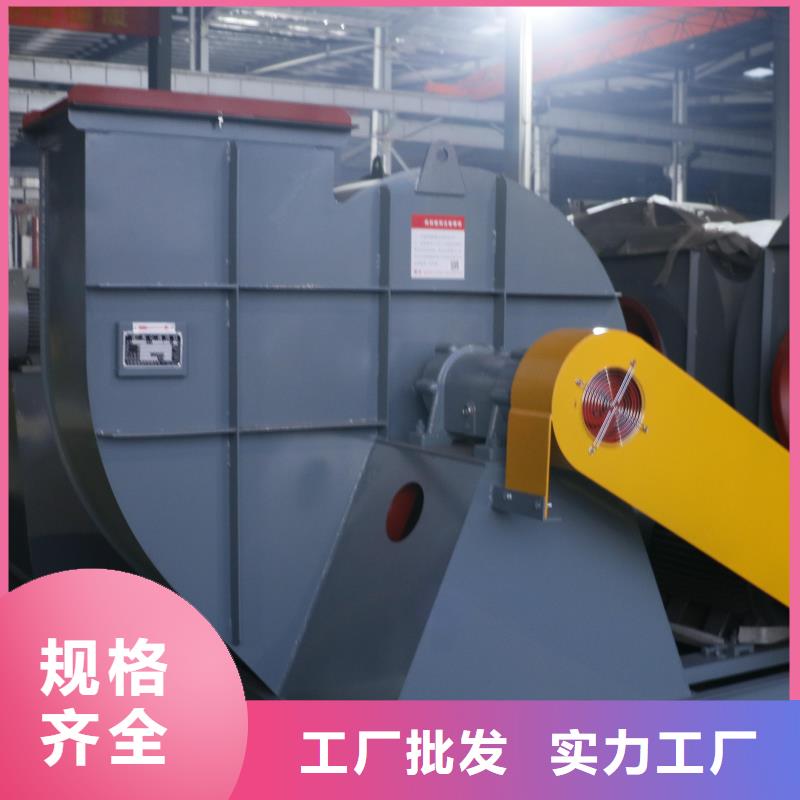 2025歡迎訪問##干燥風機##實體廠家