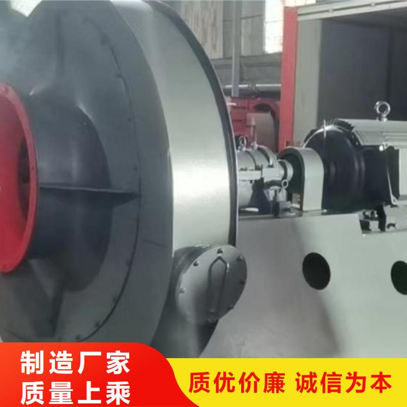 氧化風機大廠家才可靠