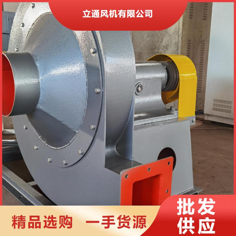 三葉羅茨鼓風(fēng)機(jī)批發(fā)廠家價(jià)格優(yōu)惠