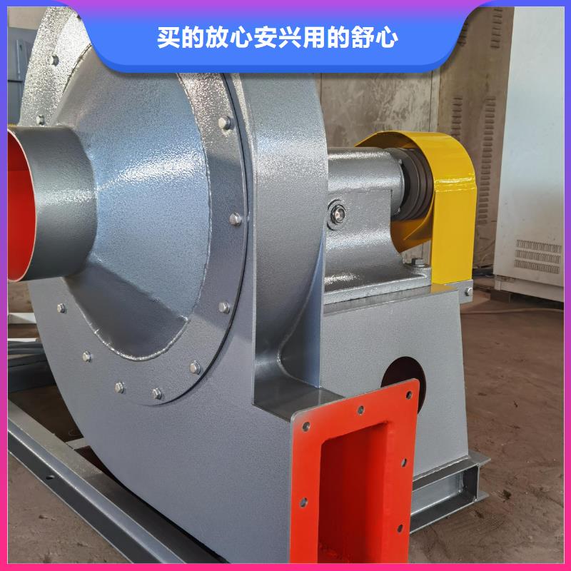 氧化風機大廠家才可靠