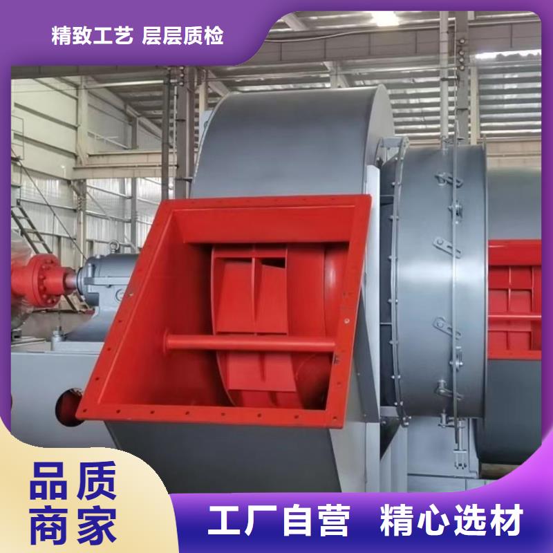 氧化風機大廠家才可靠