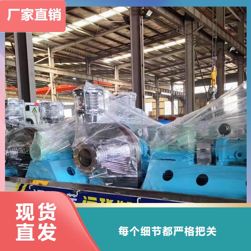 氧化風機大廠家才可靠
