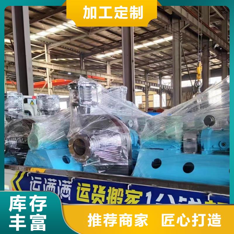 燃?xì)怙L(fēng)機(jī)可靠的商家