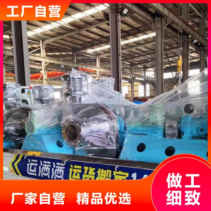 消石灰倉(cāng)頂風(fēng)機(jī)_消石灰倉(cāng)頂風(fēng)機(jī)廠家