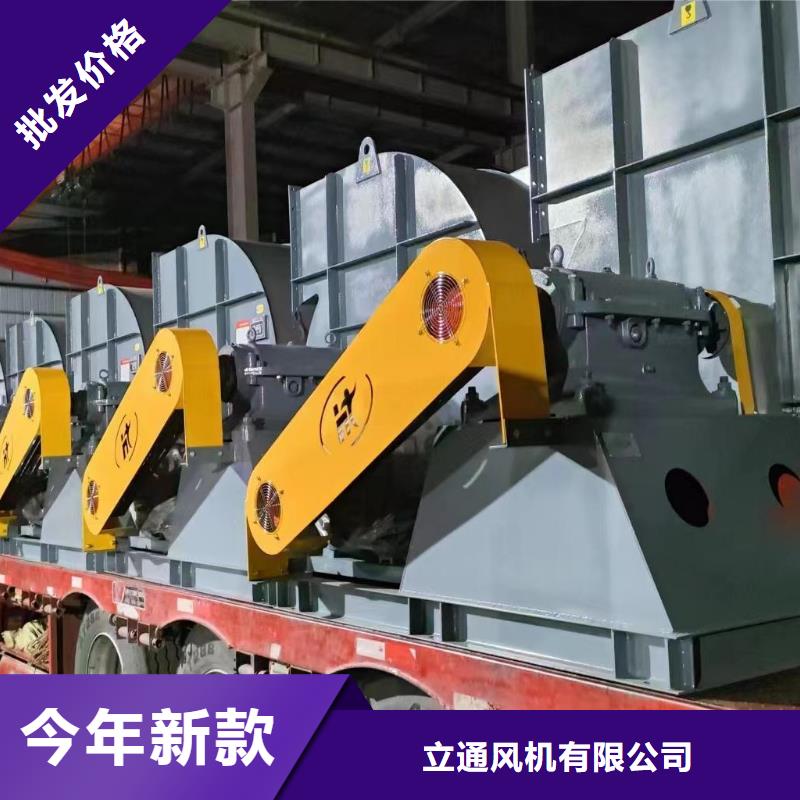 二次風(fēng)機(jī)大量現(xiàn)貨充足