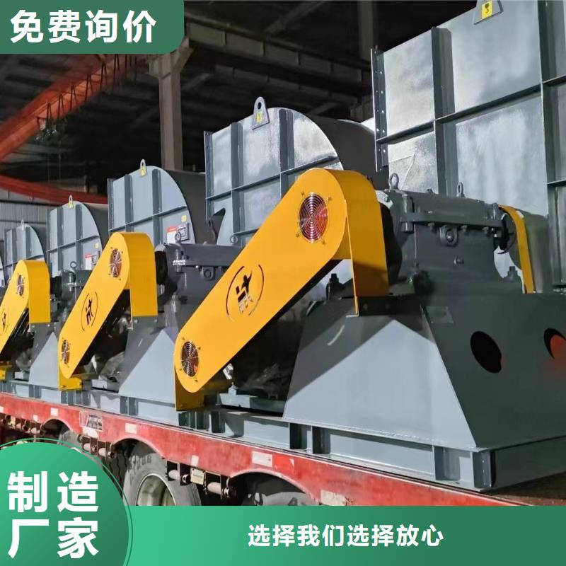 燃燒器專用風機參數(shù)