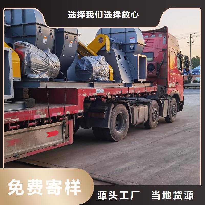 #硫化風(fēng)機(jī)#選擇我們