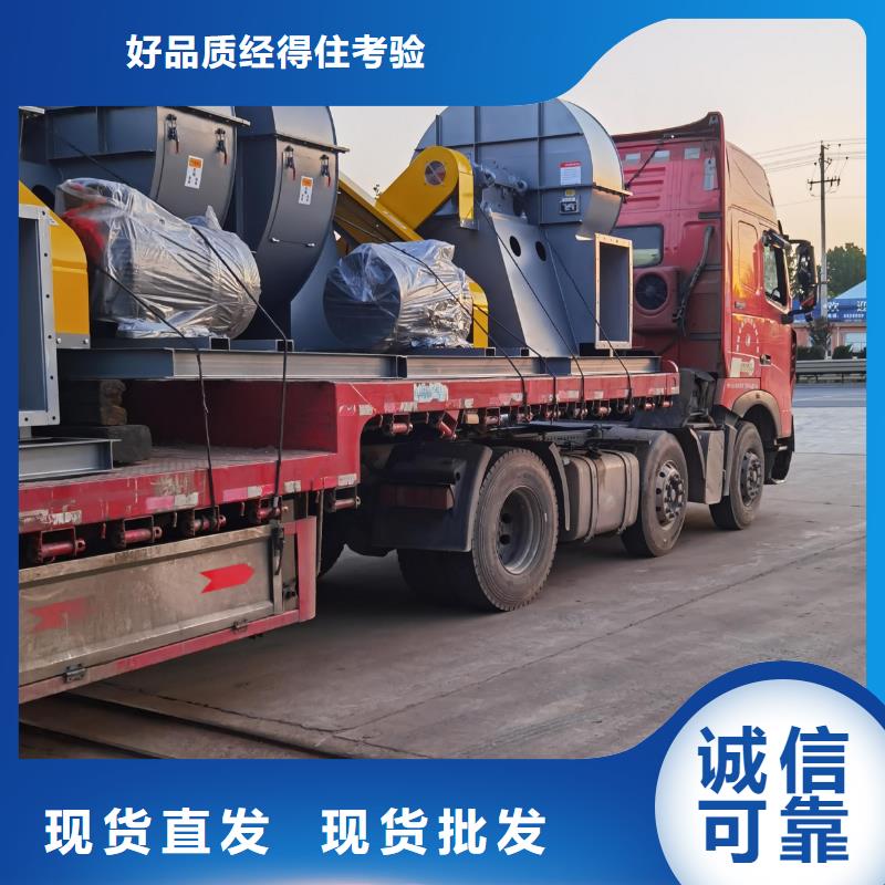 二次風(fēng)機(jī)大量現(xiàn)貨充足
