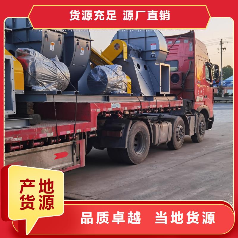 氧化風機大廠家才可靠