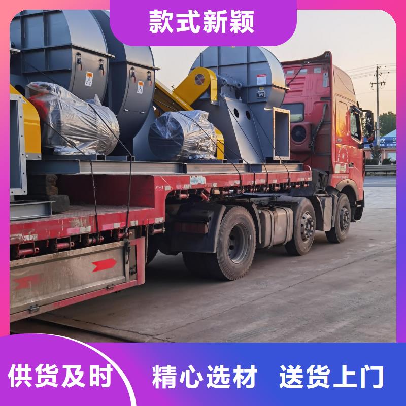 規(guī)格全的焦化專用風機供應商